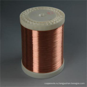 Light Magnet Wire CCA Эмалированный провод 0,12-3,00 мм